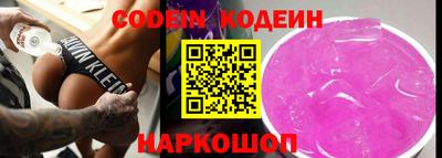скорость mdpv Канаш