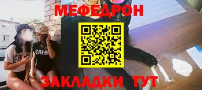 дурь Камышлов