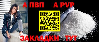 дурь Камышлов