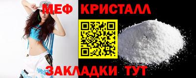 скорость mdpv Канаш