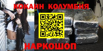 дурь Камышлов