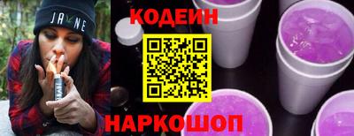 скорость mdpv Канаш