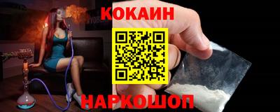дурь Камышлов