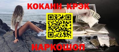 дурь Камышлов
