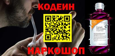 скорость mdpv Канаш