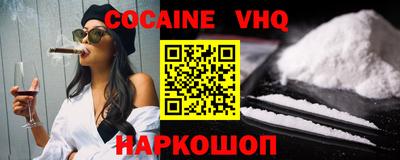 скорость mdpv Канаш