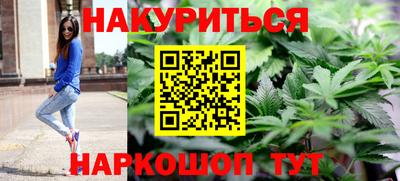 СК Кандалакша