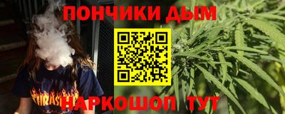 СК Кандалакша