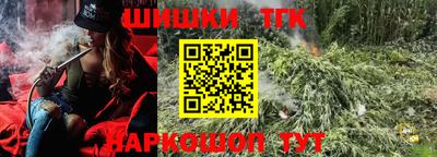 скорость mdpv Канаш