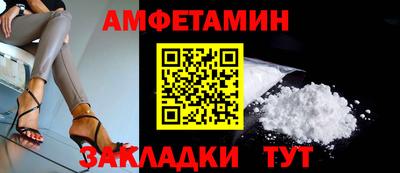 СК Кандалакша
