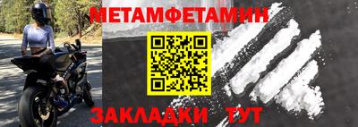 дурь Камышлов