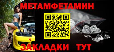 дурь Камышлов