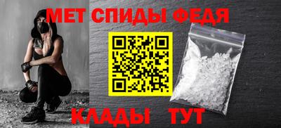 дурь Камышлов