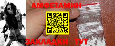 дурь Камышлов