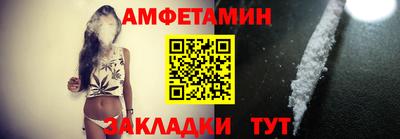 СК Кандалакша