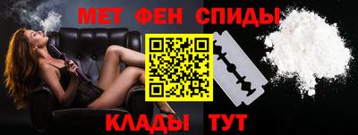 дурь Камышлов