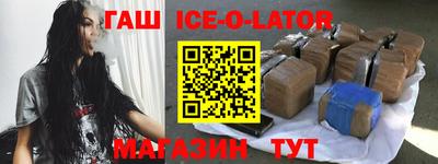 скорость mdpv Канаш
