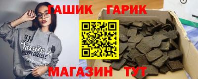 скорость mdpv Канаш