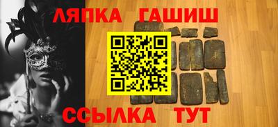 СК Кандалакша