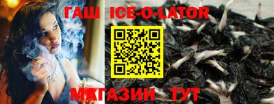 СК Кандалакша