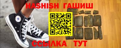 дурь Камышлов