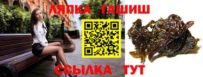 СК Кандалакша