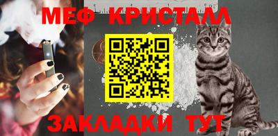 дурь Камышлов